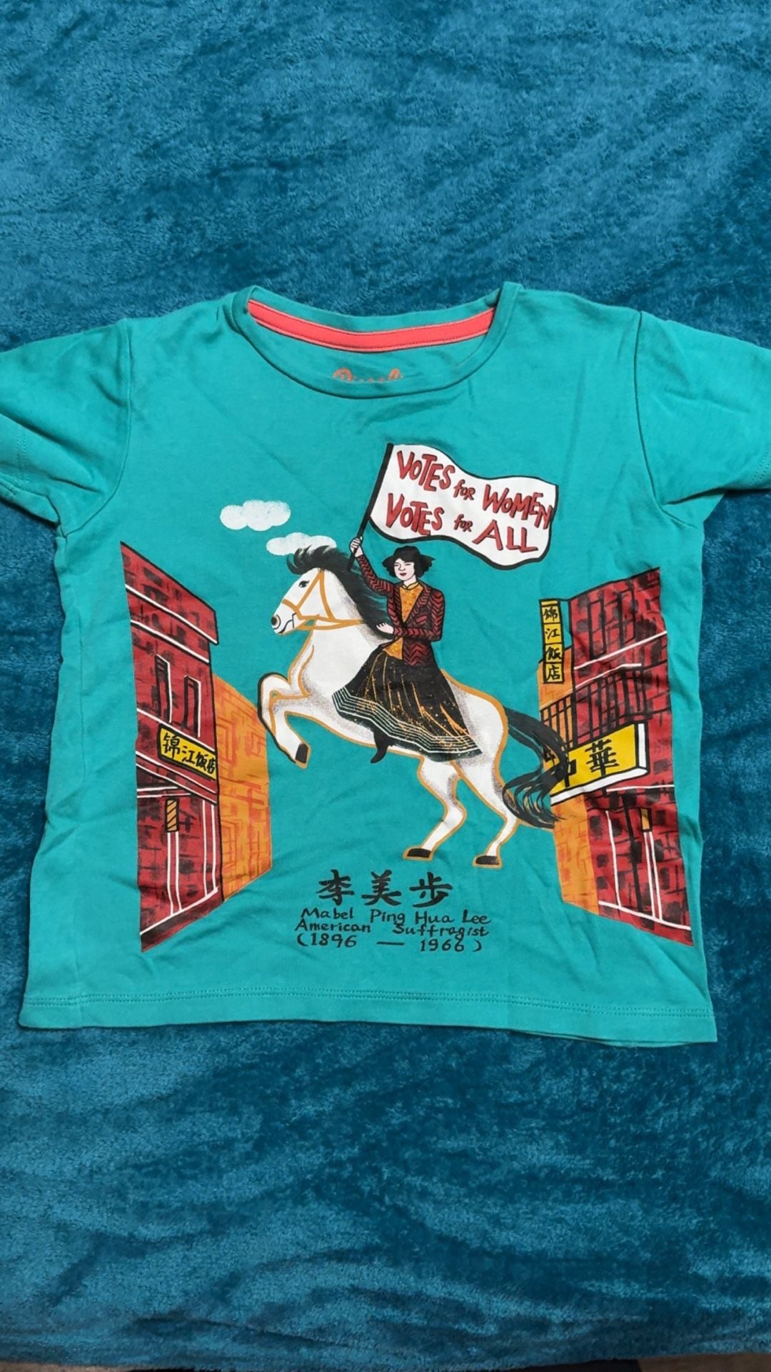 Piccolina Mabel Ping Hua Lee Trailblazer T-Shirt Size 5t Teal Graphic Tee 2