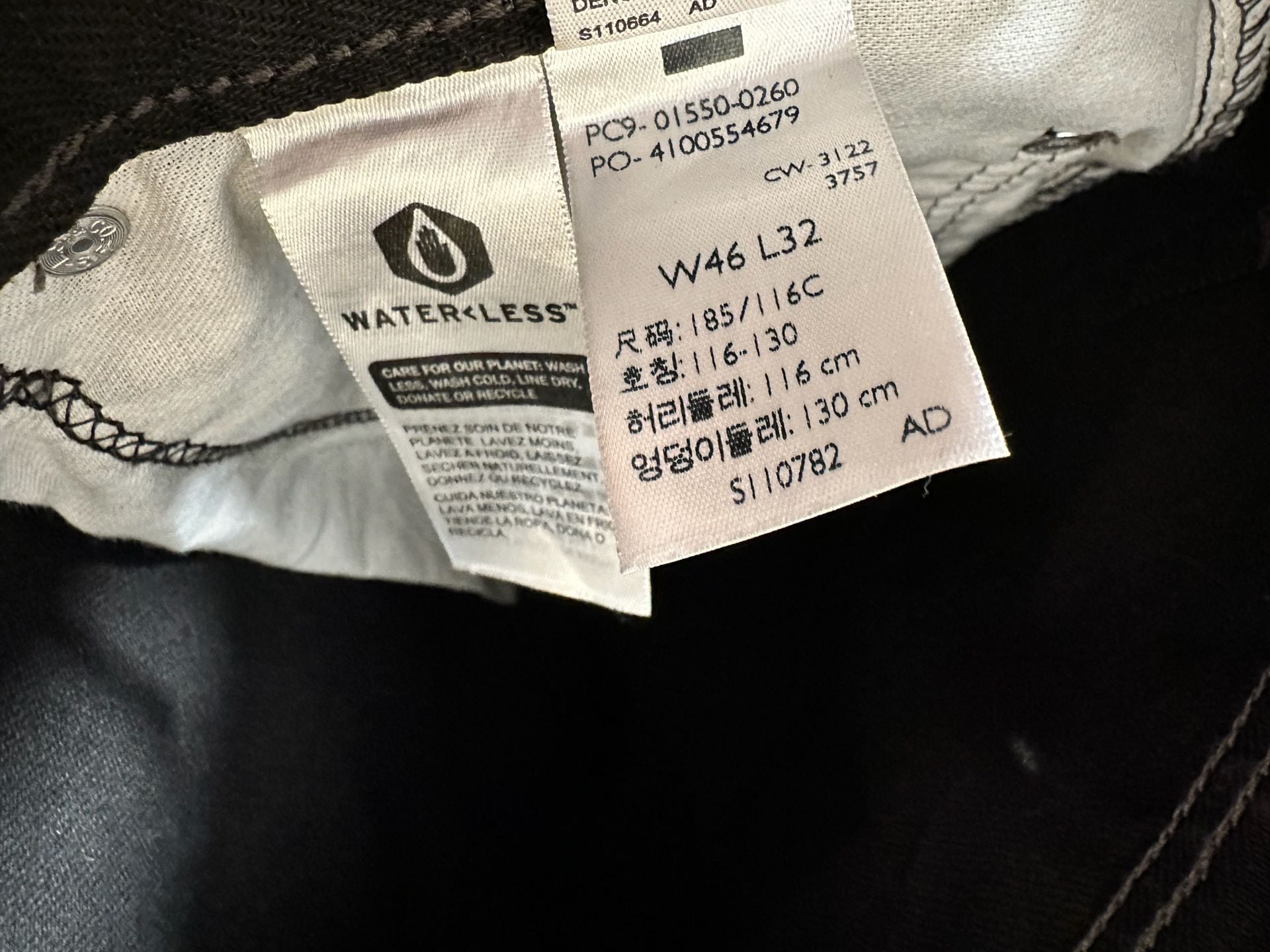 Levi's 550 Relaxed Fit Jeans Size 46x32 Black Denim 5