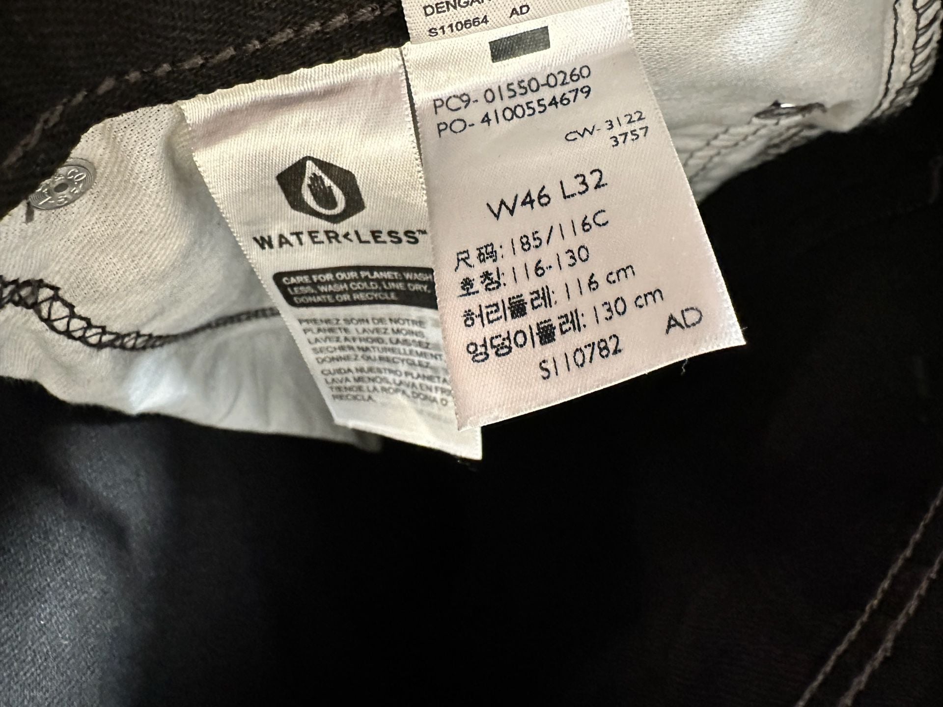 Levi's 550 Relaxed Fit Jeans Size 46x32 Black Denim 8