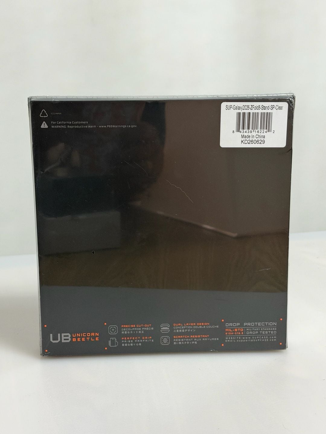 Supcase Samsung Galaxy Z Fold 8 Ultra UB Stand MagSafe Case Clear 9