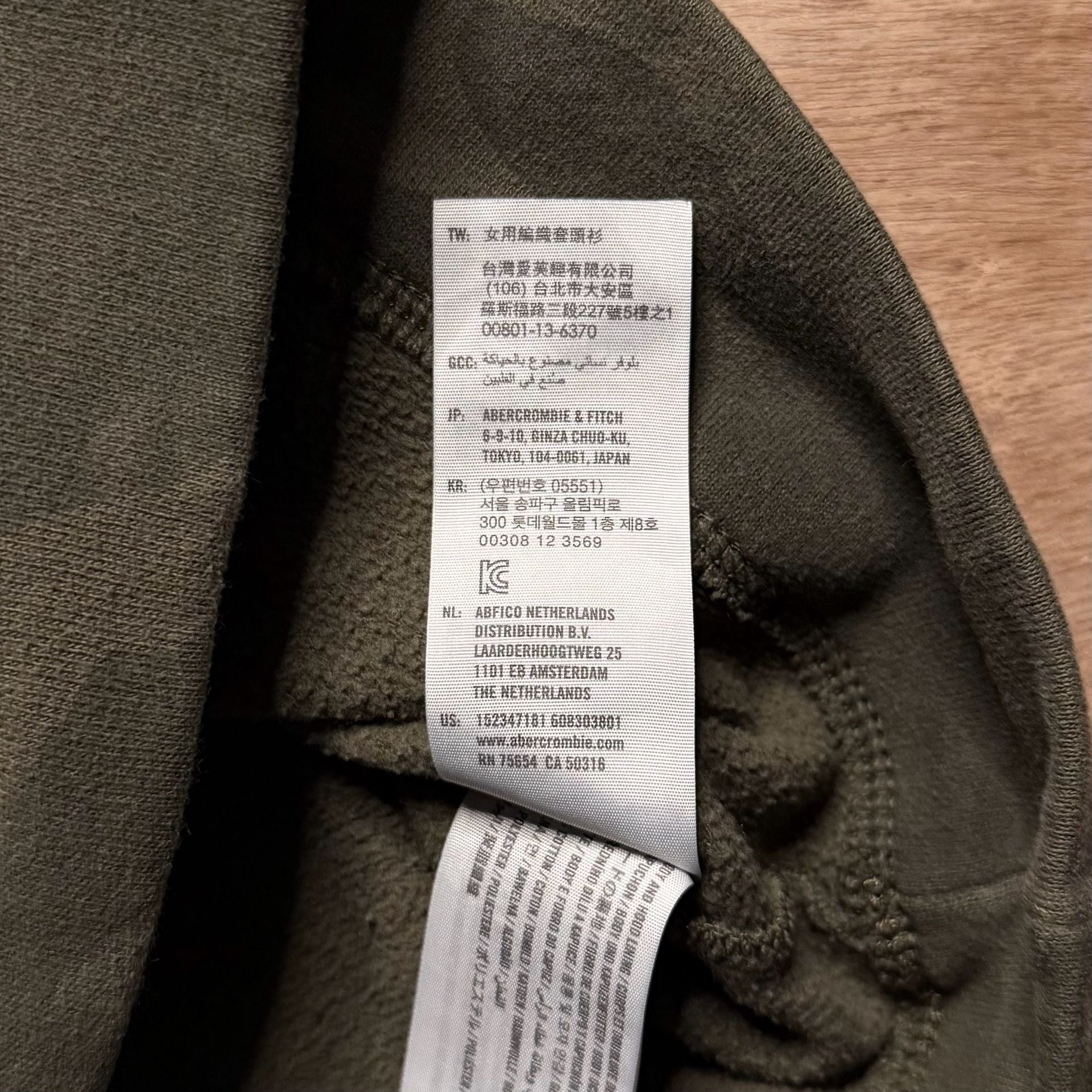Vintage Y2K Abercrombie & Fitch Camo Hoodie XL New York Spellout 8