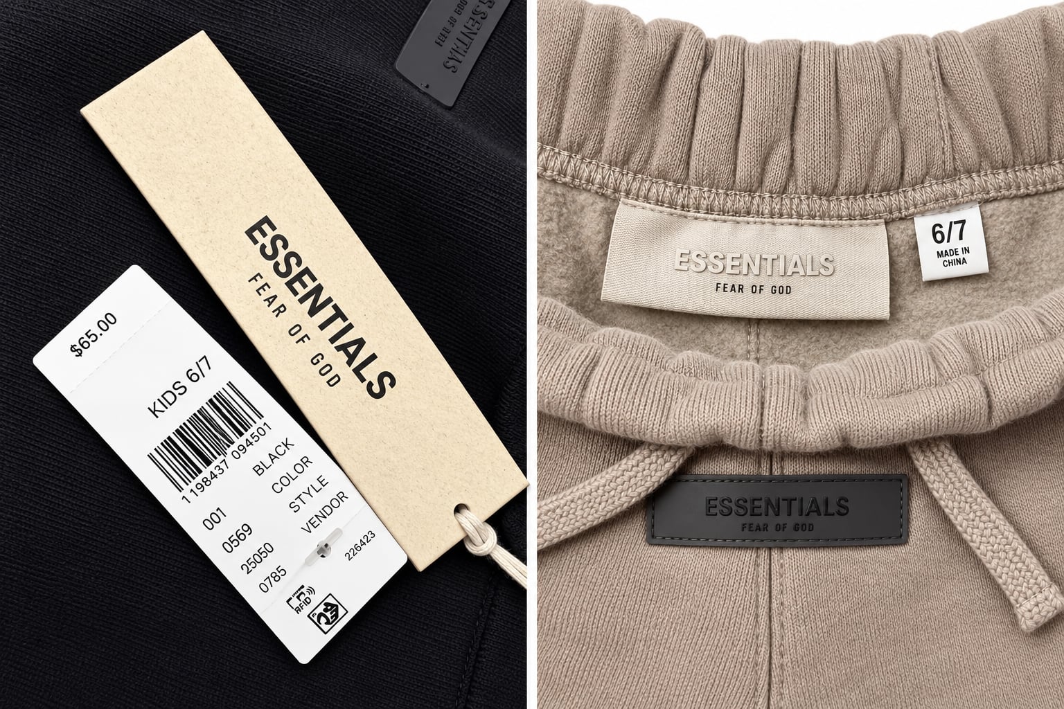 Bundle of 2 - Fear of God ESSENTIALS Sweat Shorts 3