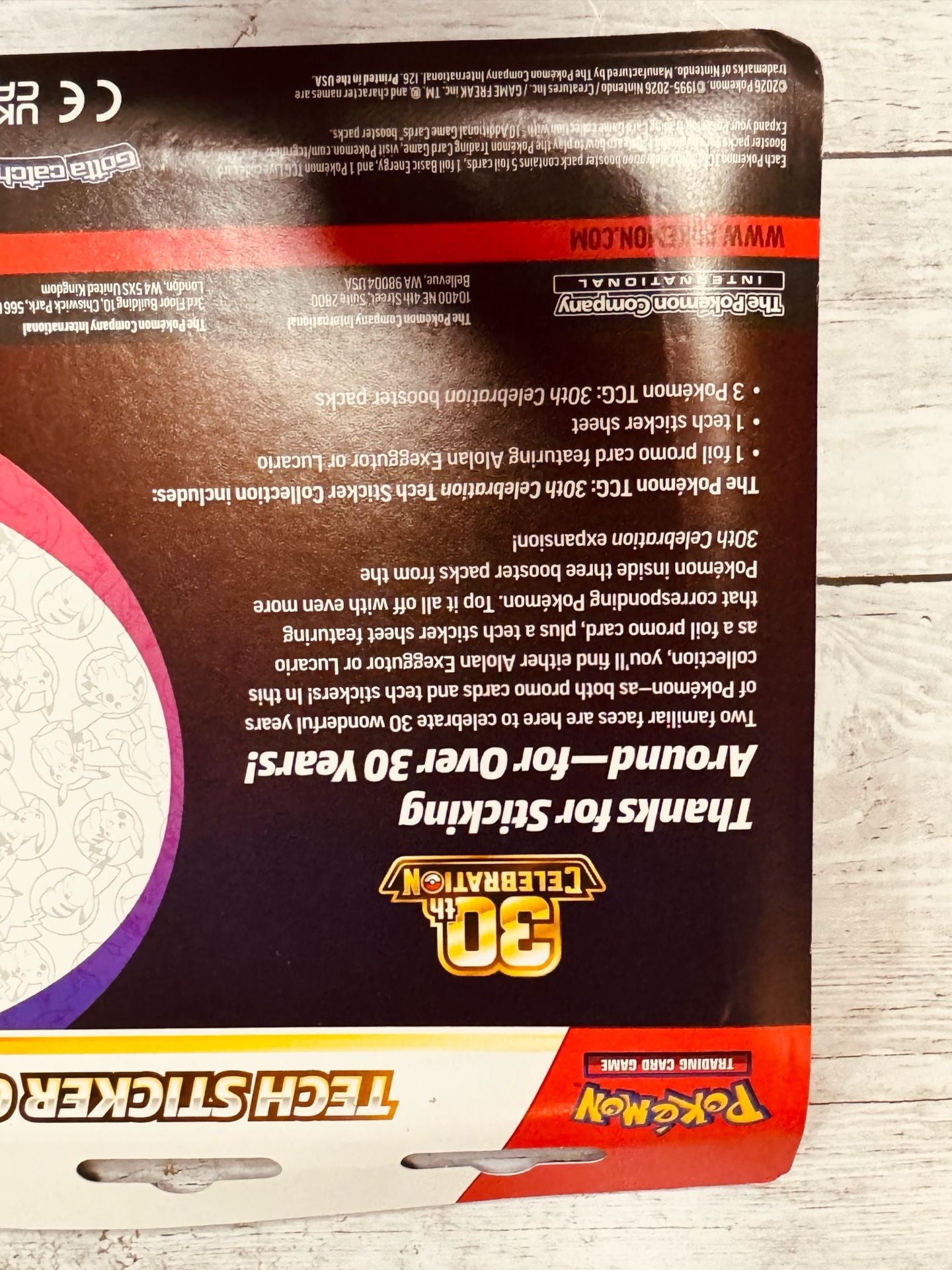 Pokemon TCG: 30th Celebration Tech Sticker Collection Lucario 6