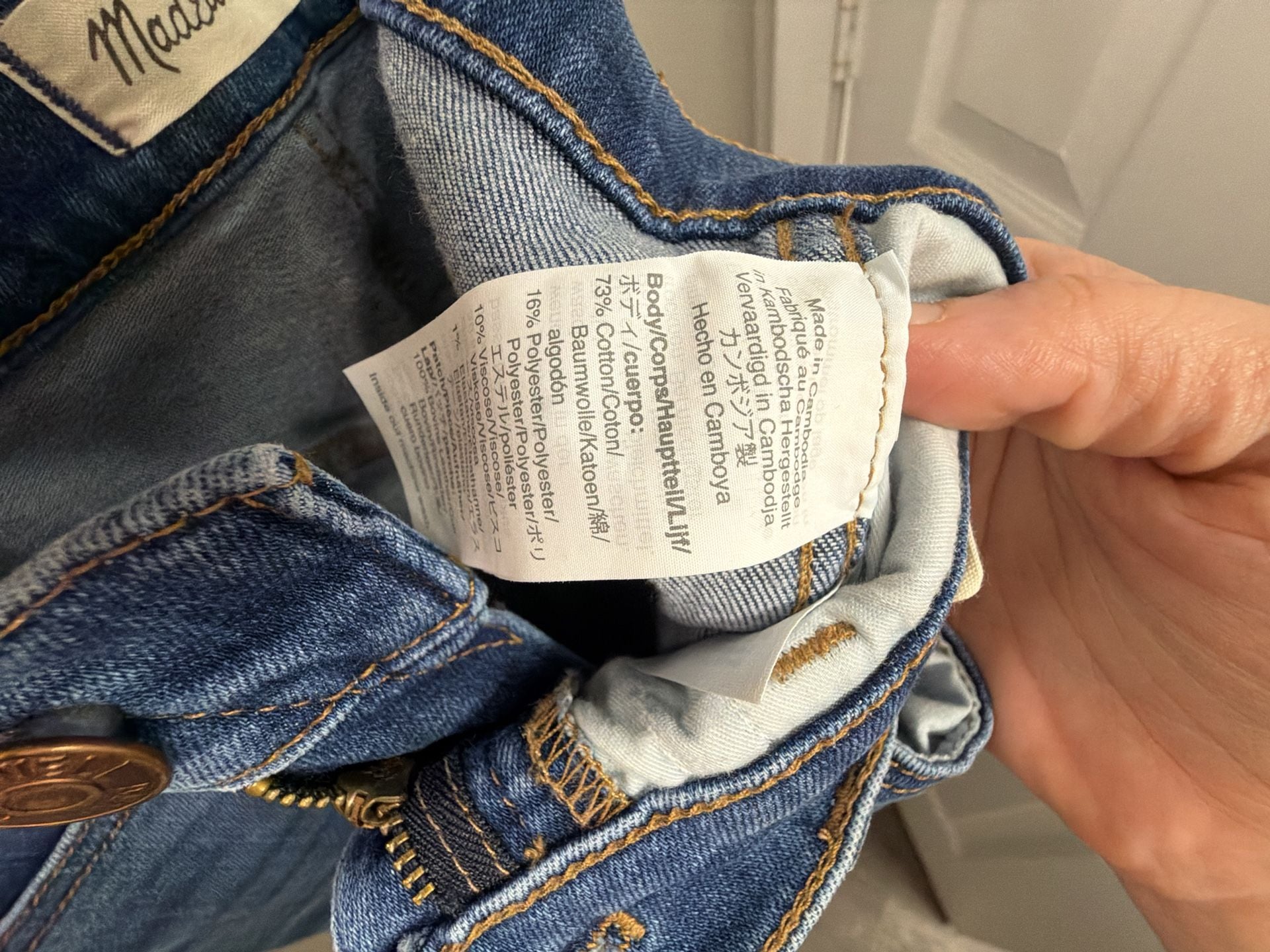 Madewell Roadtripper Supersoft Jeans 27 High Rise Skinny Playford Wash MA493
 7
