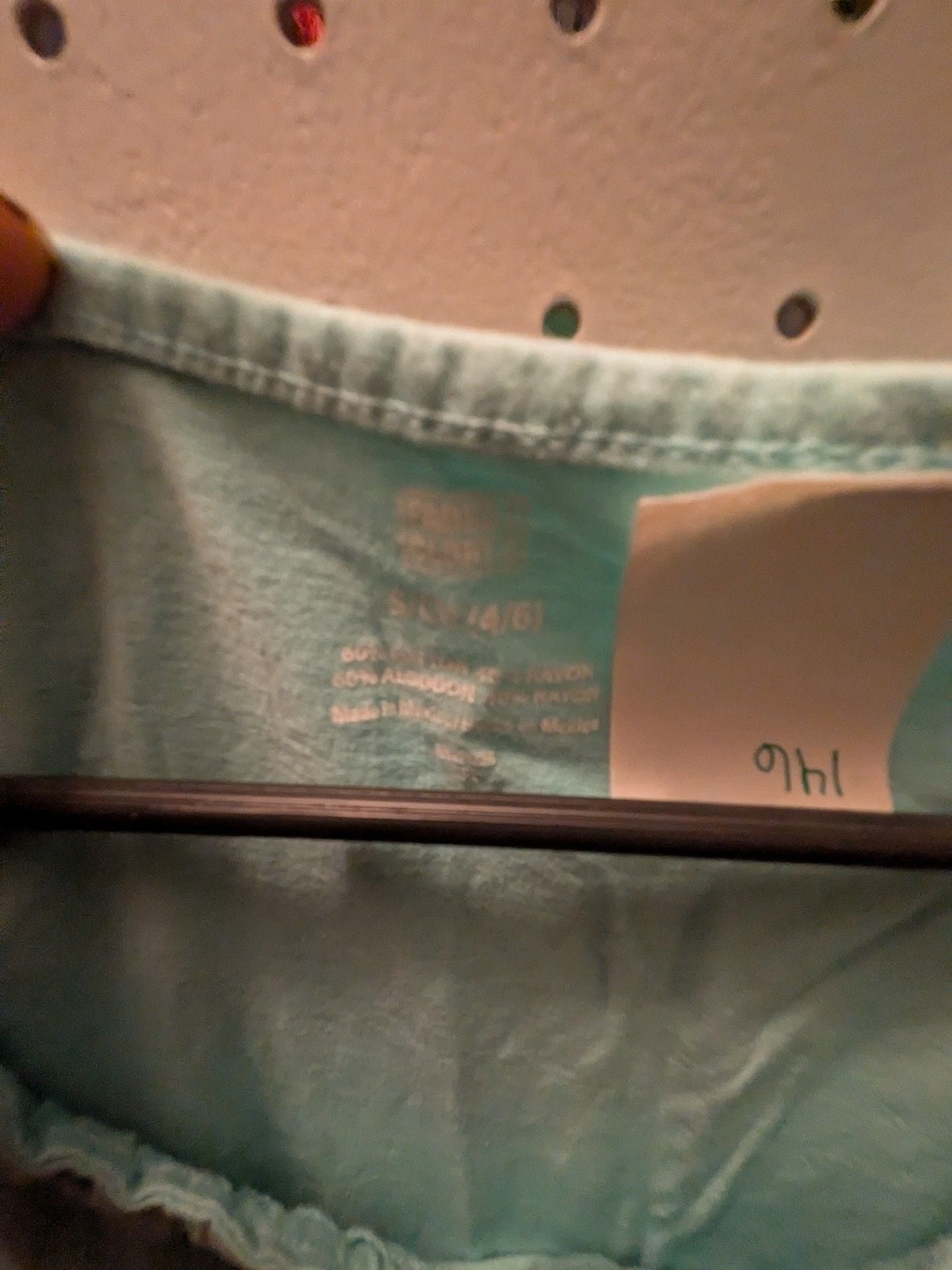 Cotton On Crop Top Blouse Size S (4/6) Mint Green Short Sleeve 2