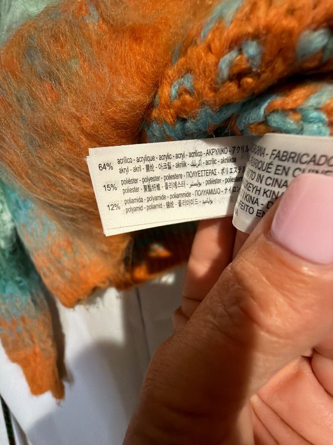 Zara Brushed Effect Knit Sweater Size S Green Orange Ombre 6