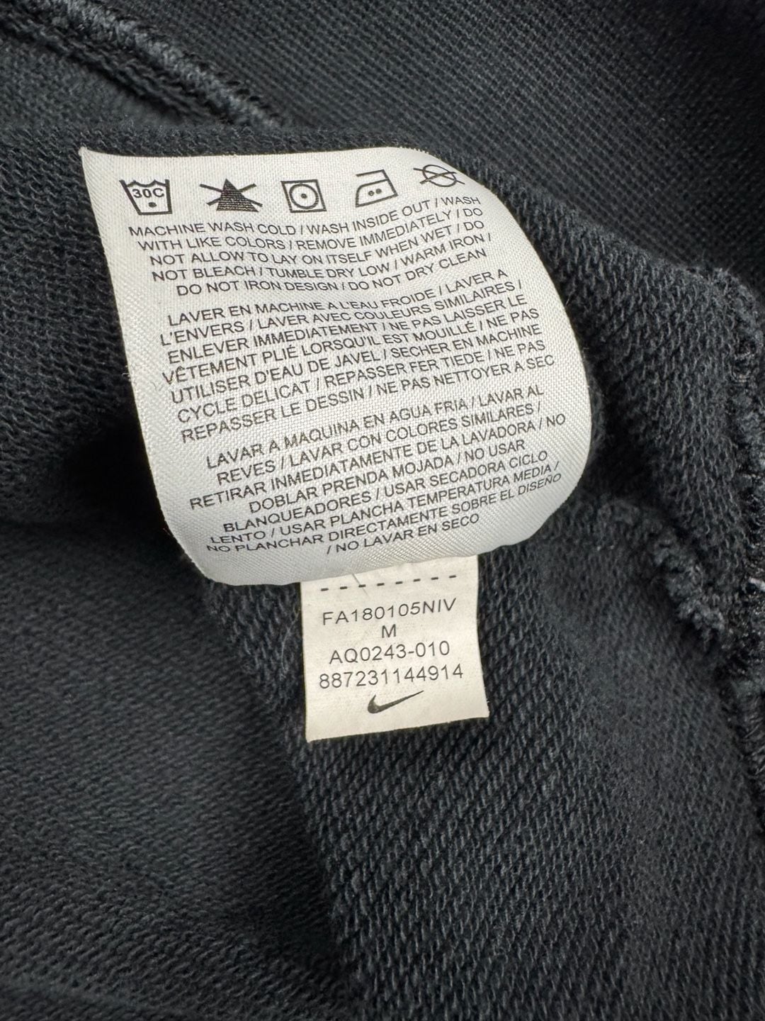Nike Just Do It Sweatshirt Size M Black Fear Quotes Pullover 4