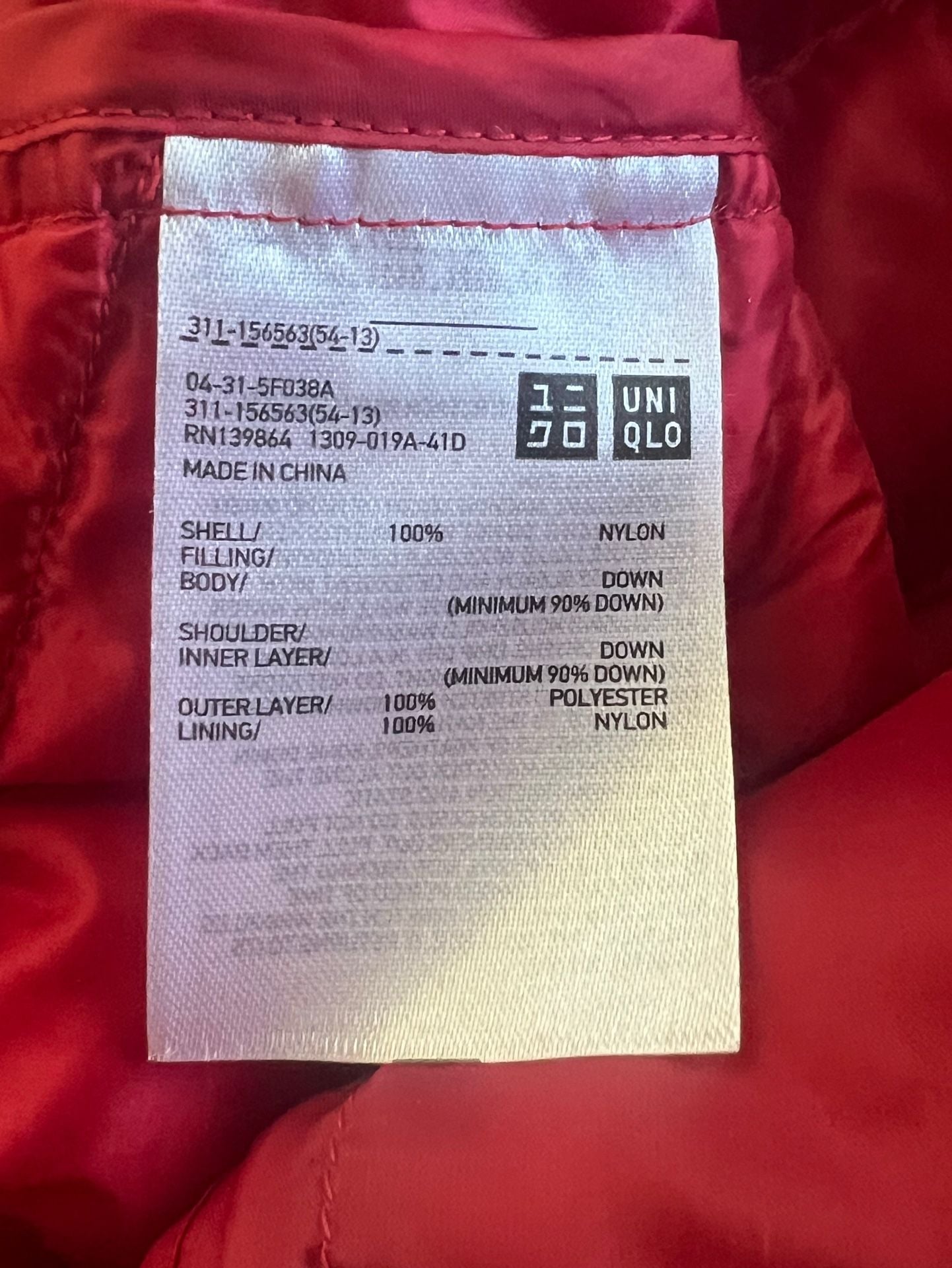 UNIQLO Down Puffer Vest Size L Raspberry Pink Lightweight Quilted Full Zip 7