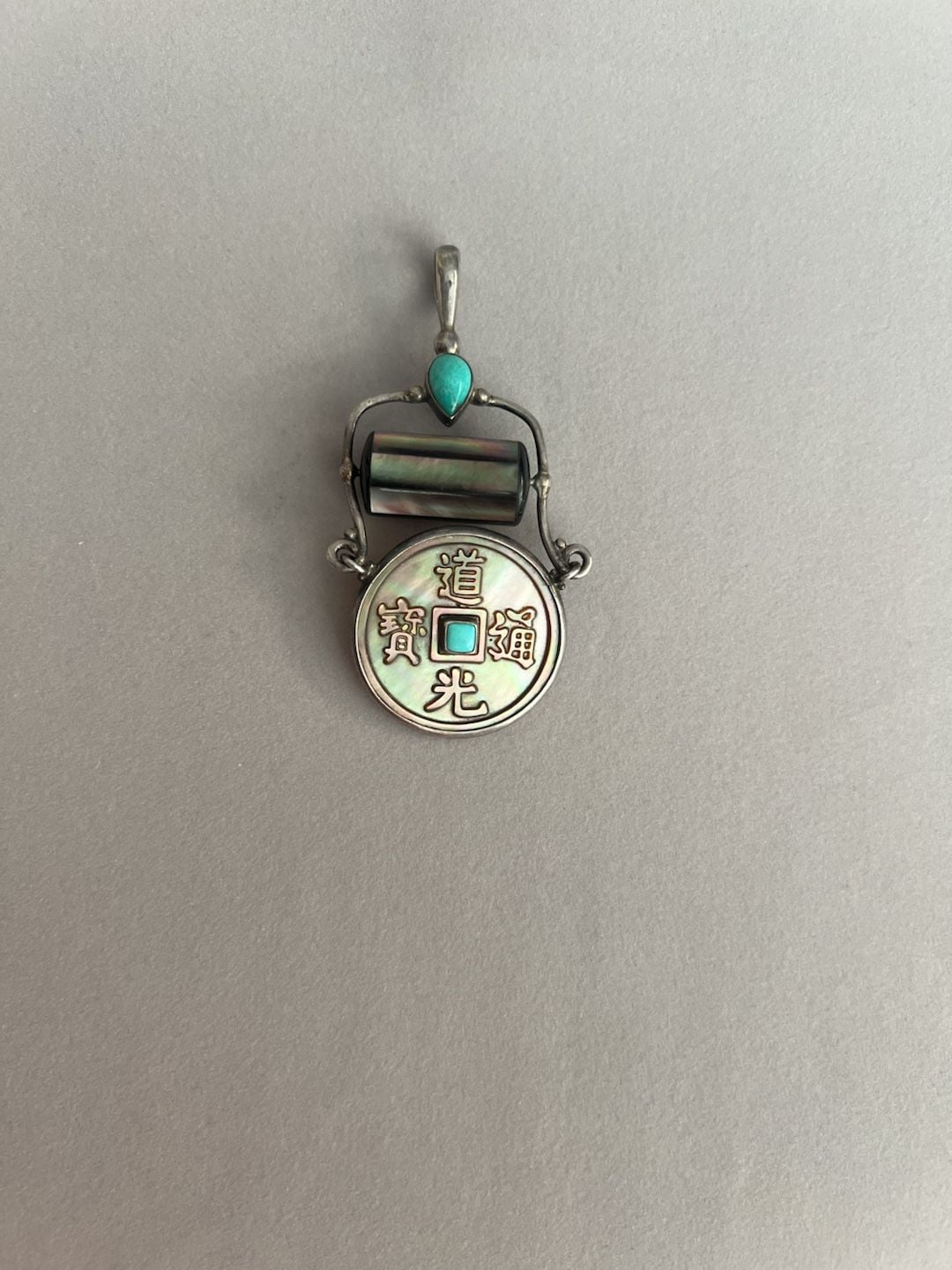 Sajen Sterling Silver Abalone Turquoise Spinning Chinese Coin Pendant 2