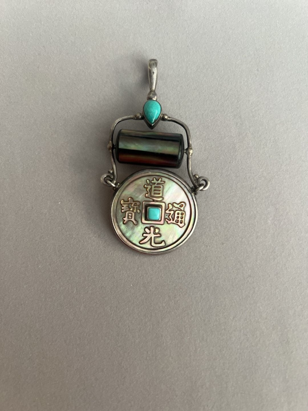 Sajen Sterling Silver Abalone Turquoise Spinning Chinese Coin Pendant 4