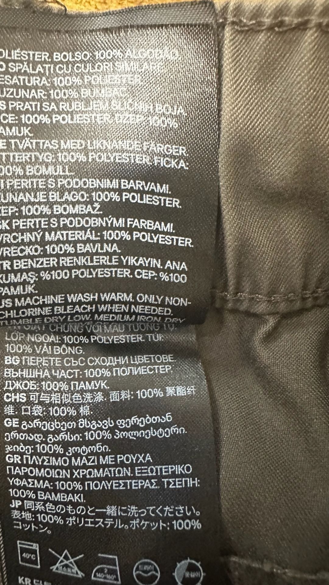 H&M Slim Fit Jogger Pants Size L Gray 5