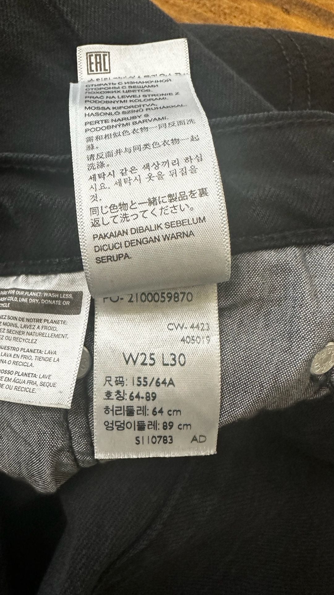 Levi's 501 Original Fit Jeans Size W25 L30 Black Button Fly 6