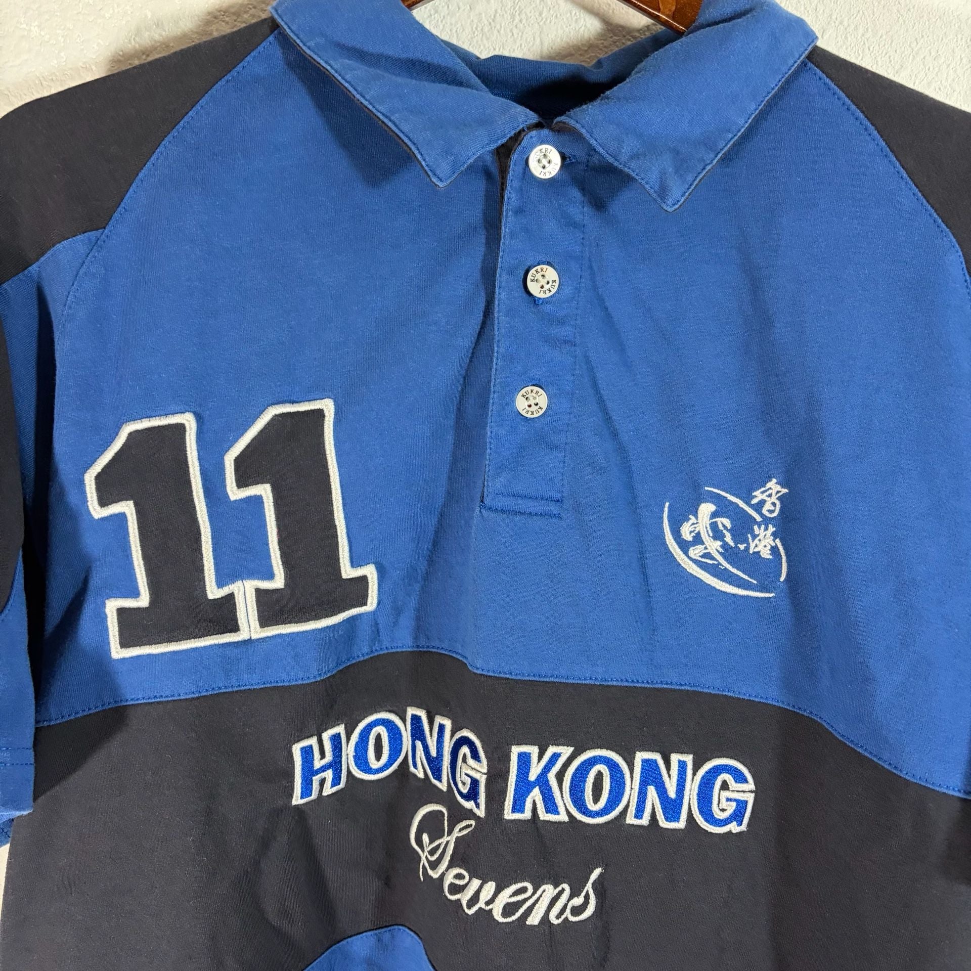 Kukri Hong Kong Sevens Rugby Polo Shirt Size Large 42 Chest 11 Blue Black 4