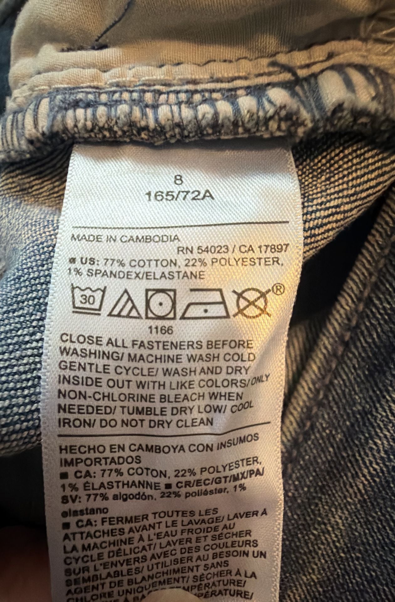 Old Navy High-Rise Wow Flare Jeans Size 8 6