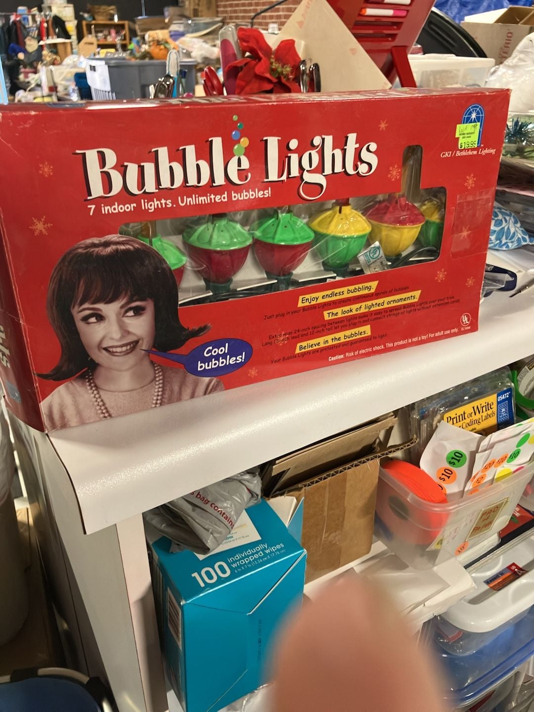Vintage Bubble Lights -2 sets 1
