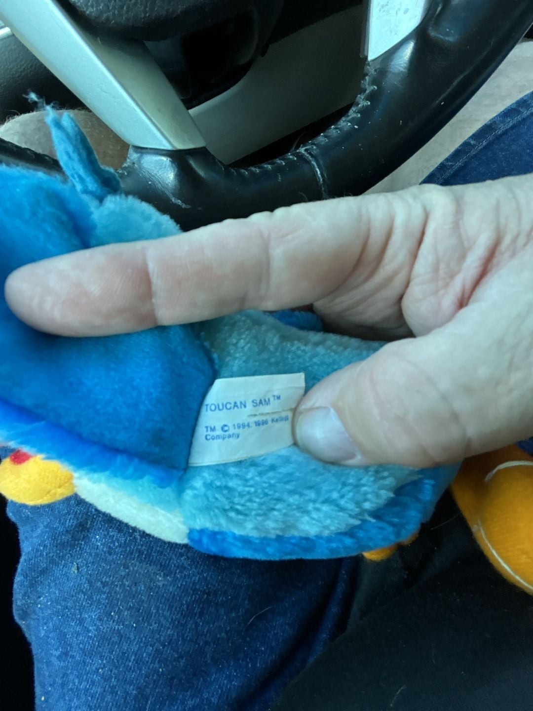 Kellogg's Toucan Sam Plush Stuffed Animal Toy Vintage 1990s 3
