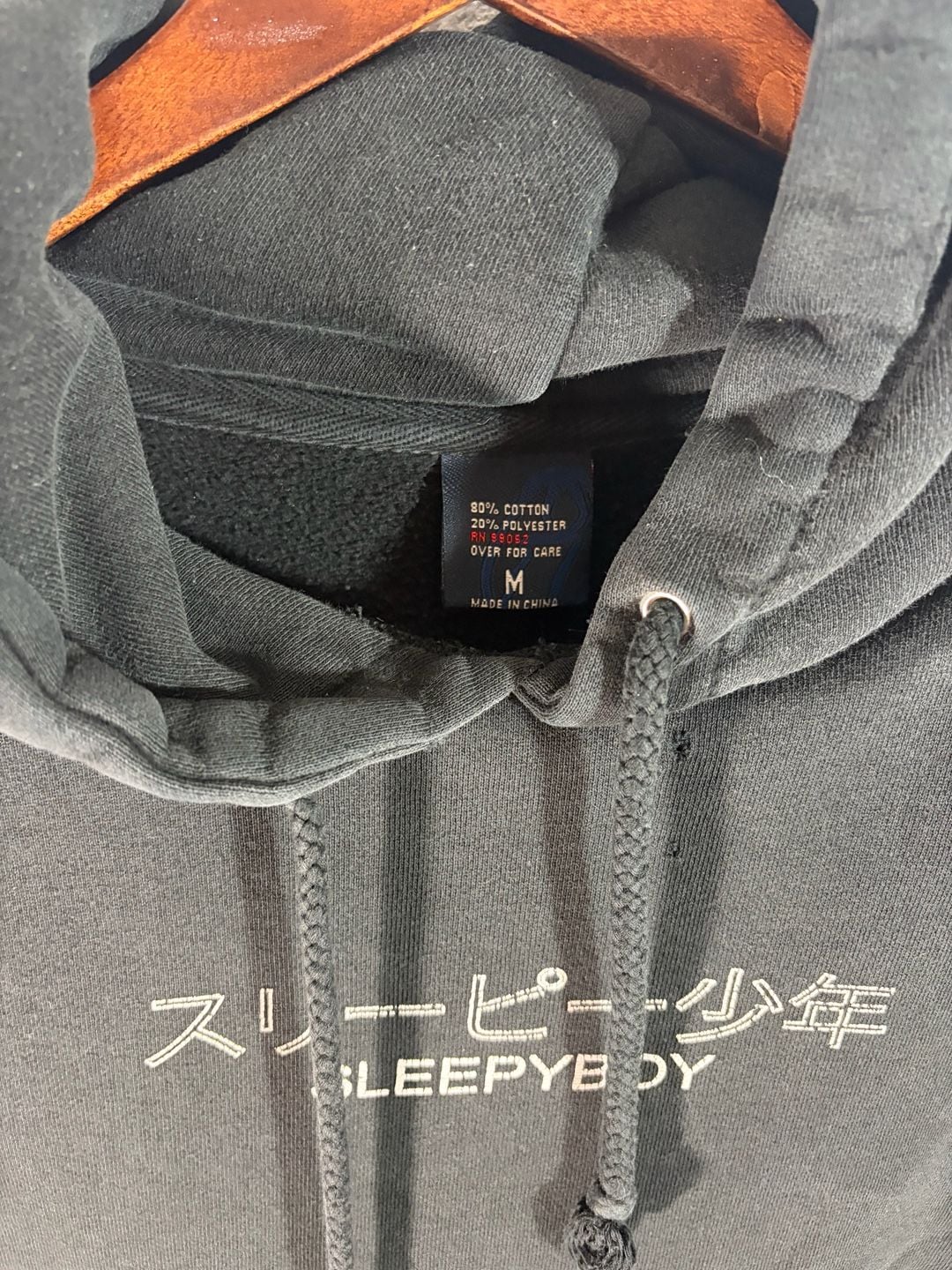 Rare Y2K Black sleepy boy hoodie 4