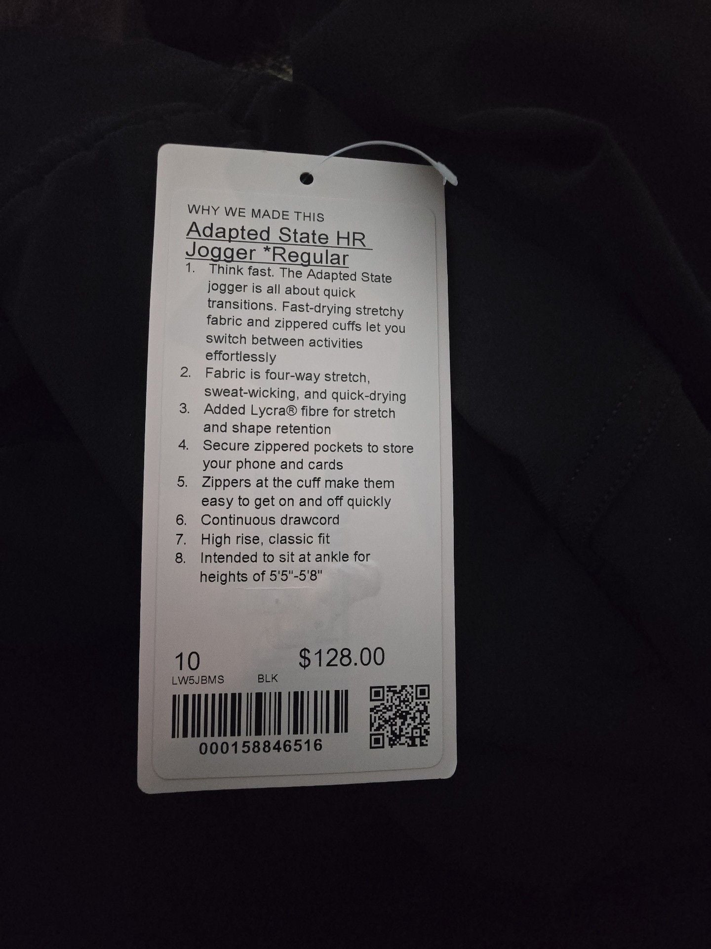 222 Lululemon Adapted State HR Jogger Regular Size 10 Black 6