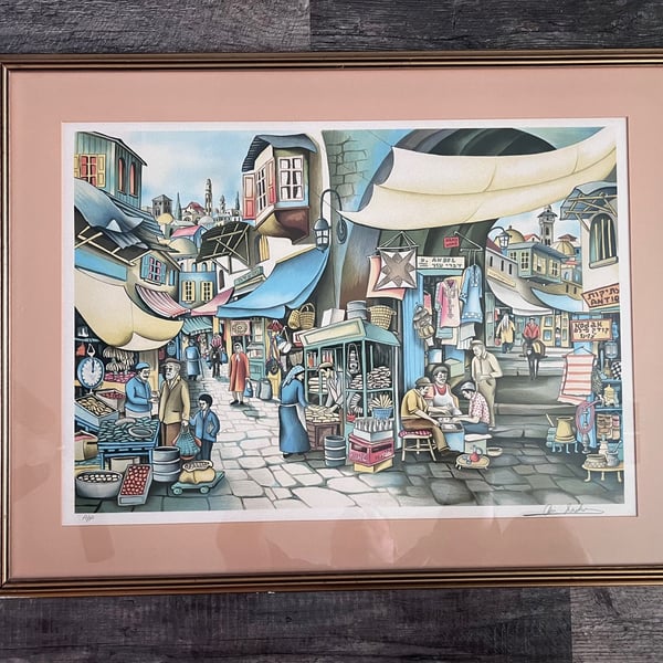 Ari Gradus Israeli Market Signed Lithograph Artist Proof Framed