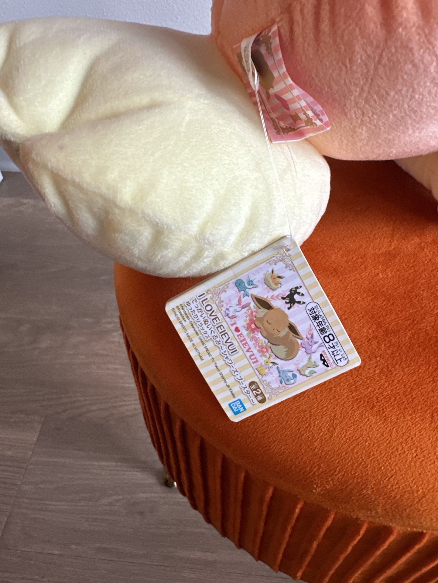 Banpresto Pokémon I Love Eevee Flareon Plush 5