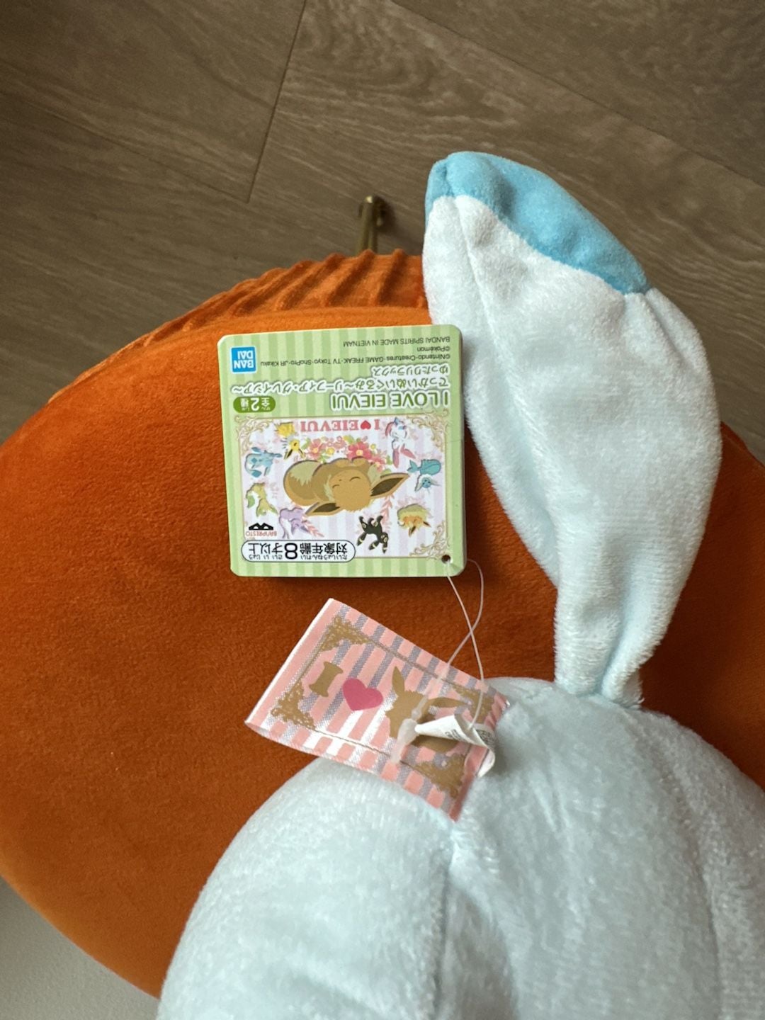 Banpresto Pokemon I Love Eevee Glaceon Plush Toy 3
