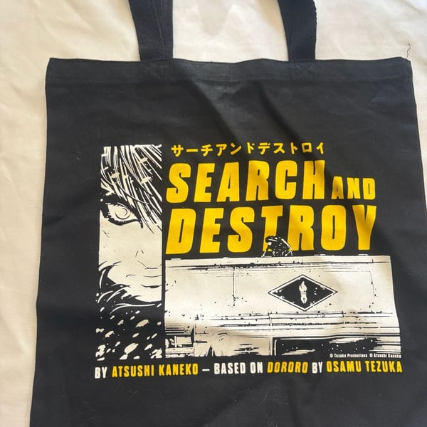 Viz Media Search And Destroy Tote Bag Atsushi Kaneko