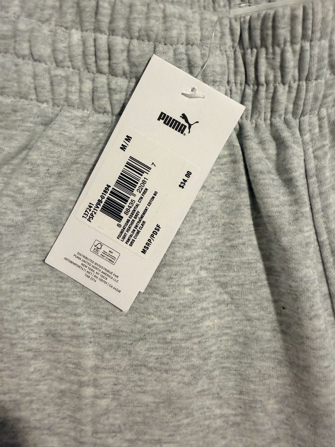 NWT Puma Outfit Size M Red T-Shirt Grey Jogger Pants 2
