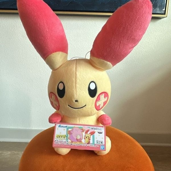 Bandai Pokémon Plusle Large Plush Doll New With Tag