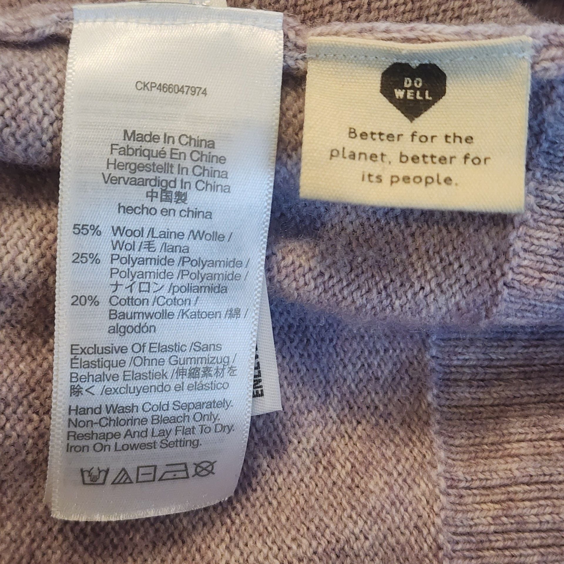 Madewell Cardigan Sweater Size S Purple Wool Blend V-Neck Academia, Soft Girl 7