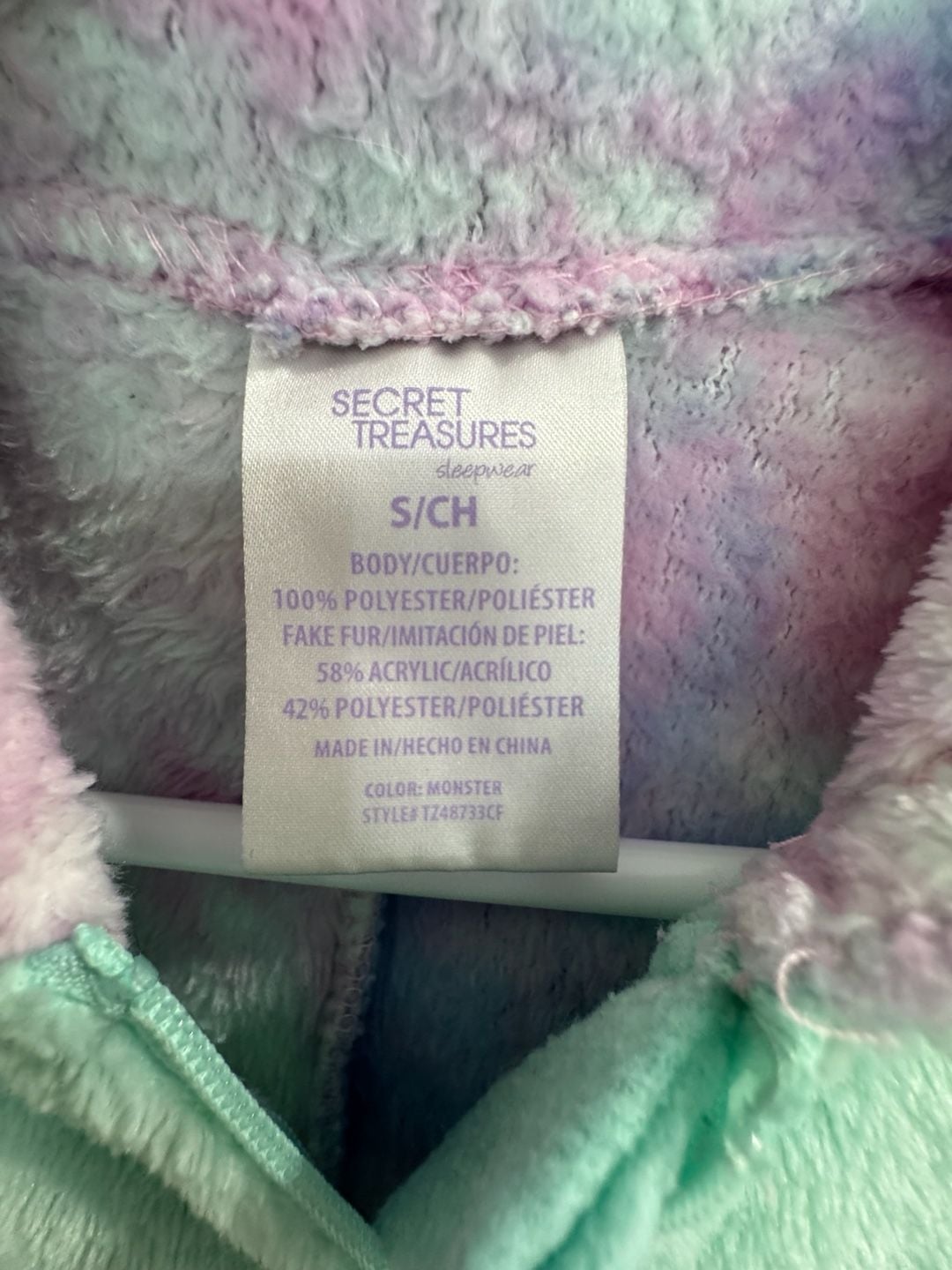 Secret Treasures Monster Onesie Pajamas Size S/CH Tie Dye 4