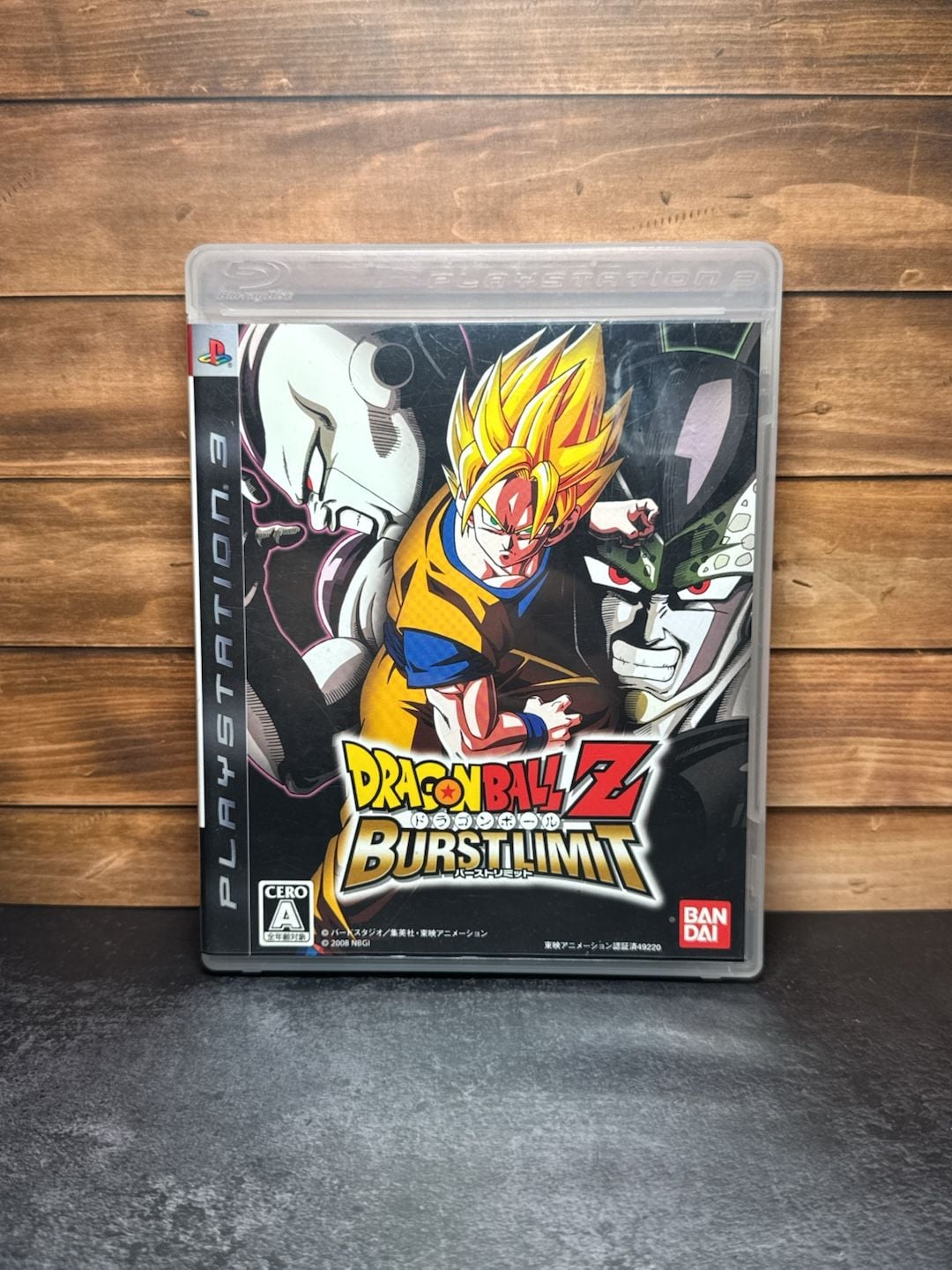 Bandai Namco Dragon Ball Z: Burst Limit PS3 Game Japan Import 1