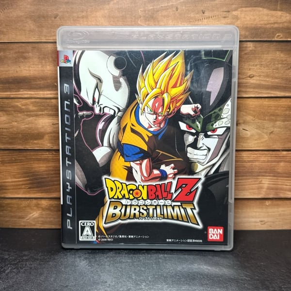 Bandai Namco Dragon Ball Z: Burst Limit PS3 Game Japan Import