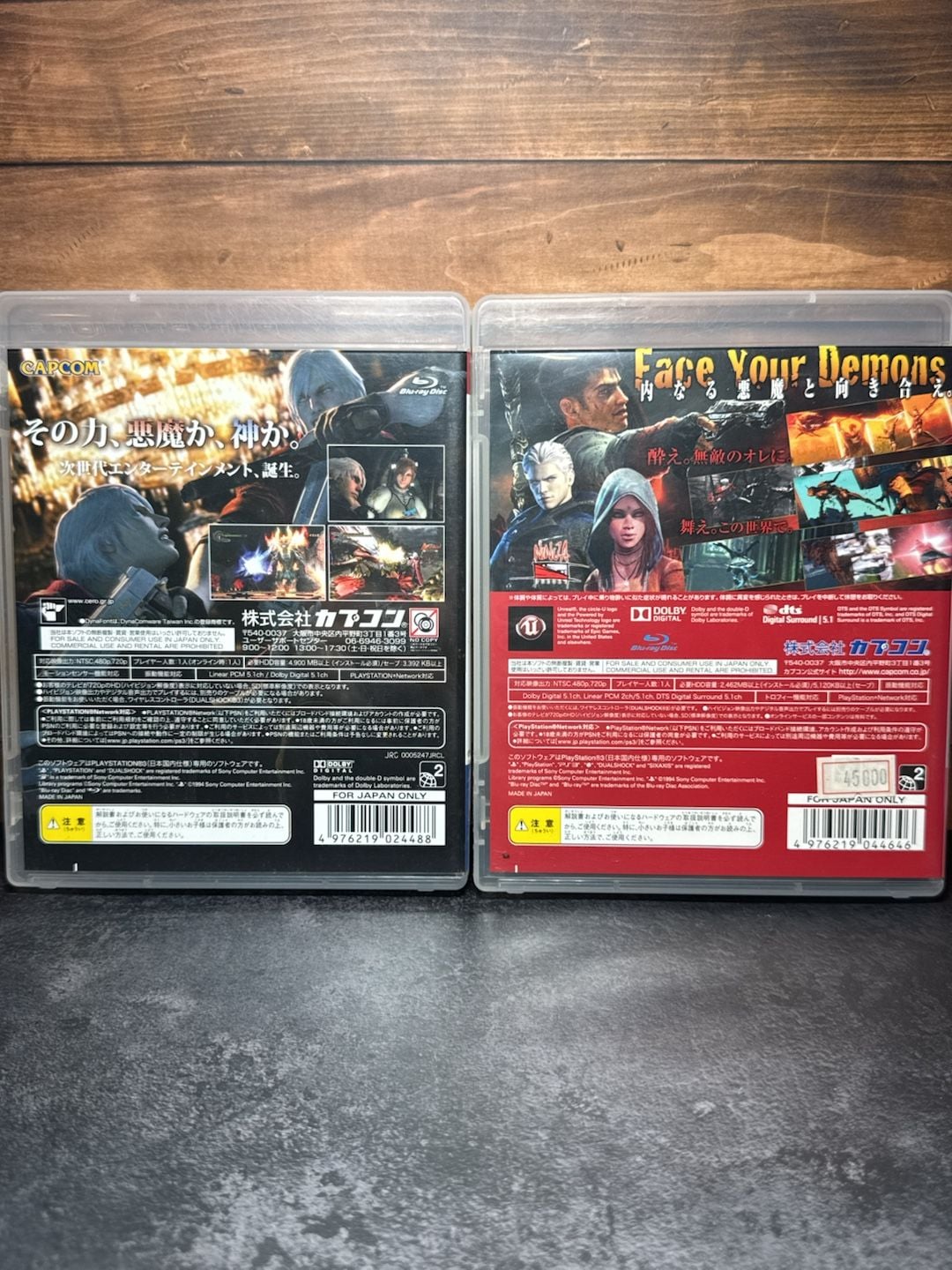 Devil May Cry 4 & DmC Devil May Cry PS3 Japan Lot 2