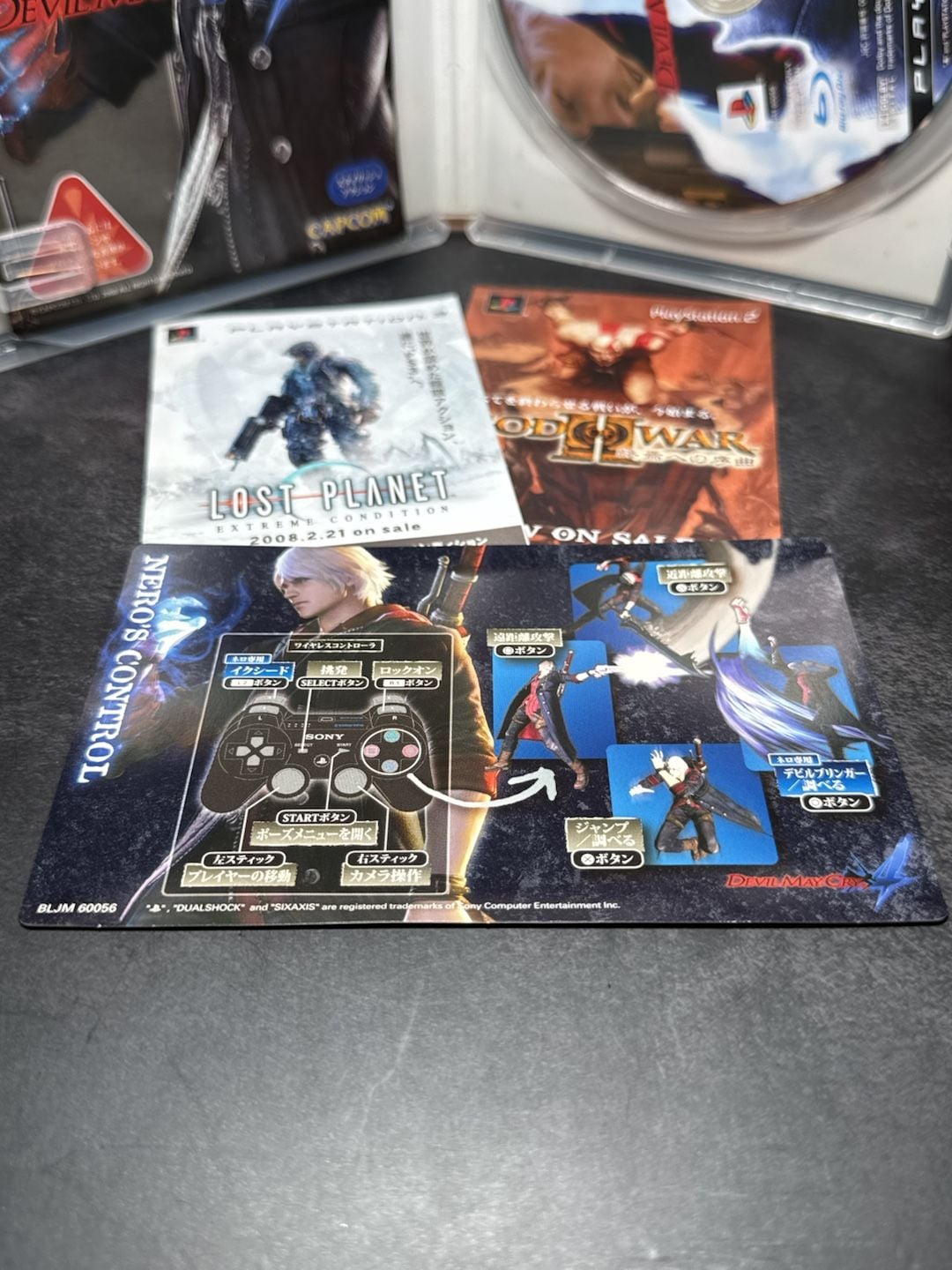Devil May Cry 4 & DmC Devil May Cry PS3 Japan Lot 7