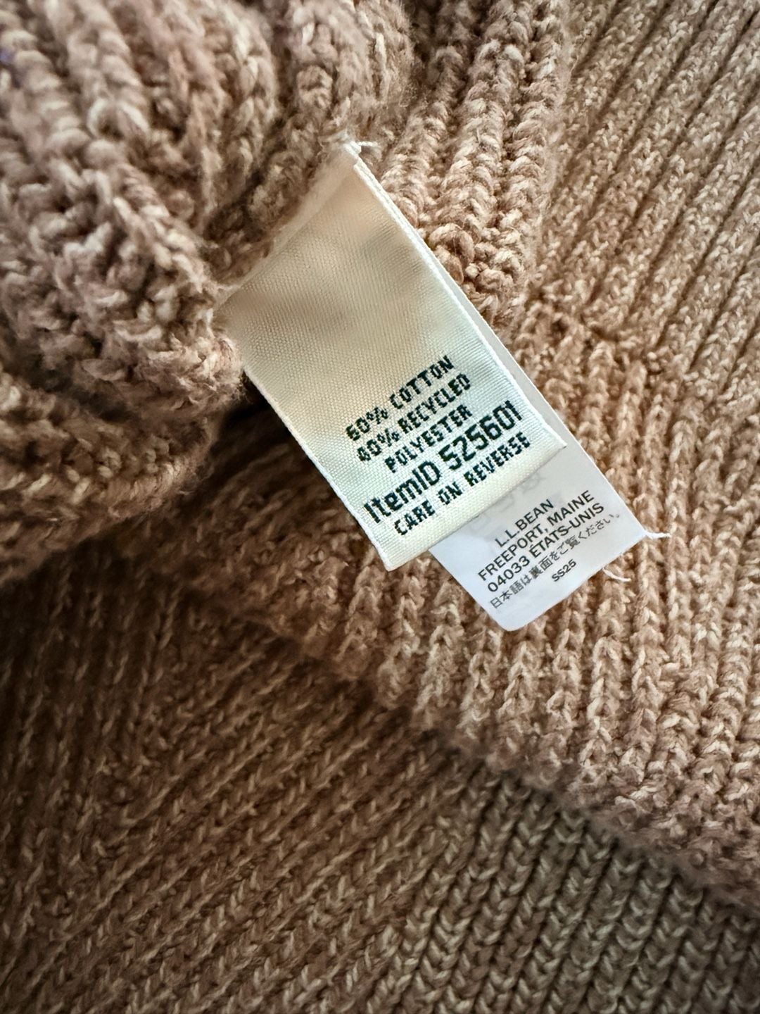 Womens L.L. Bean Mariner Shaker Sweater Crewneck Size M PET Brown 5