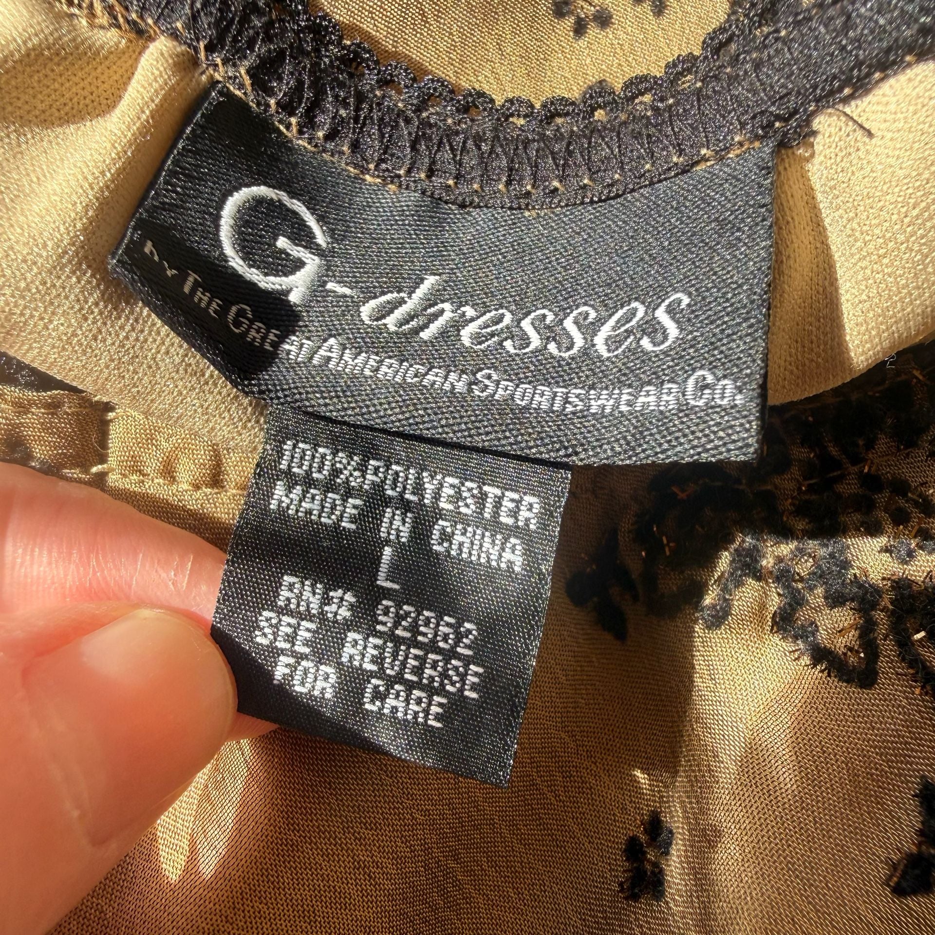 Floral Skirt Brown with Black and Gold Embroidered Mesh 3