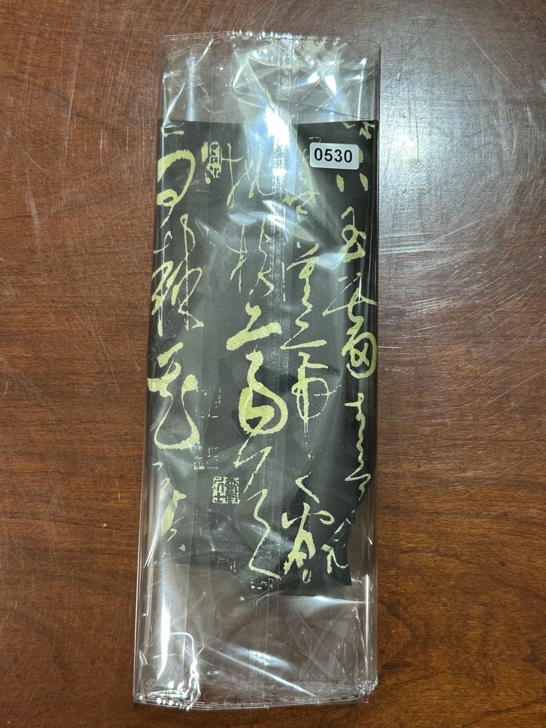 Gold.City Chinese Calligraphy Necktie Black Gold Hand Made 5