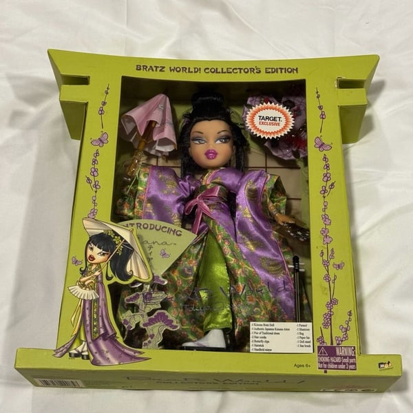 New MGA Bratz World Collectors Edition Tiana Kimono Doll NIB 2004 