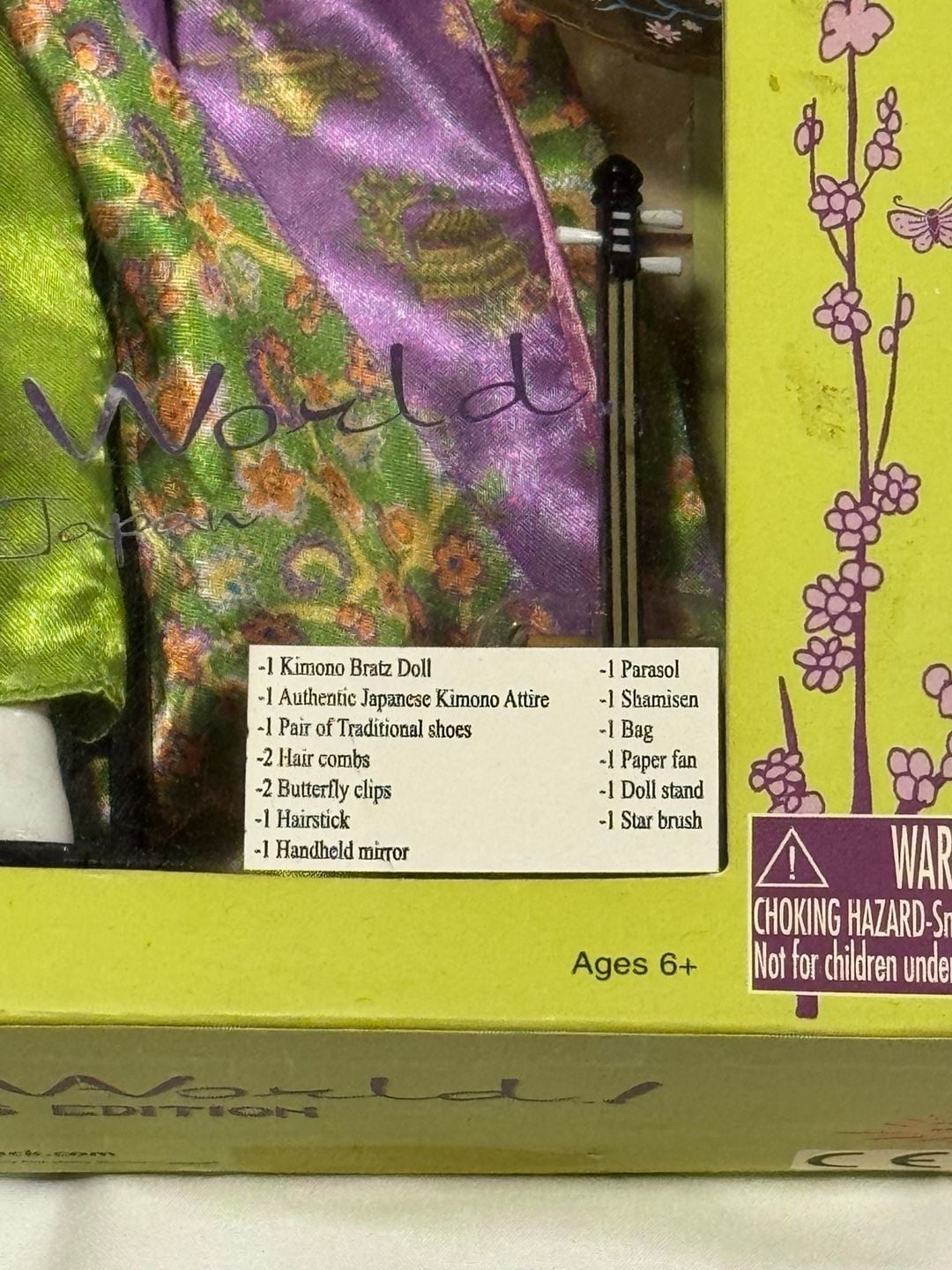 New MGA Bratz World Collectors Edition Tiana Kimono Doll NIB 2004 2