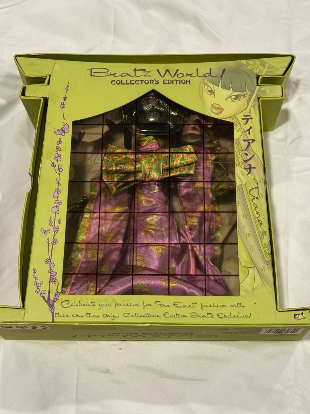 New MGA Bratz World Collectors Edition Tiana Kimono Doll NIB 2004 4