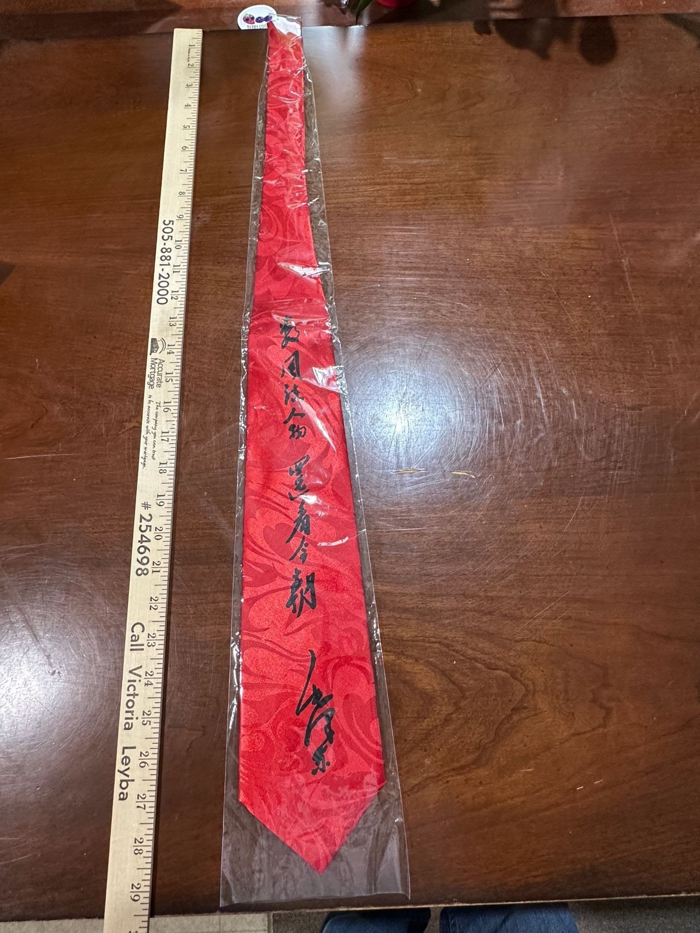 Gold City Necktie Red Hand Made Asian Calligraphy Symbols 1