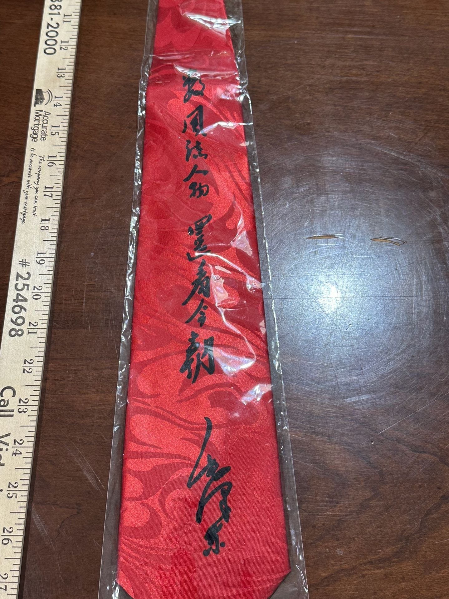 Gold City Necktie Red Hand Made Asian Calligraphy Symbols 2
