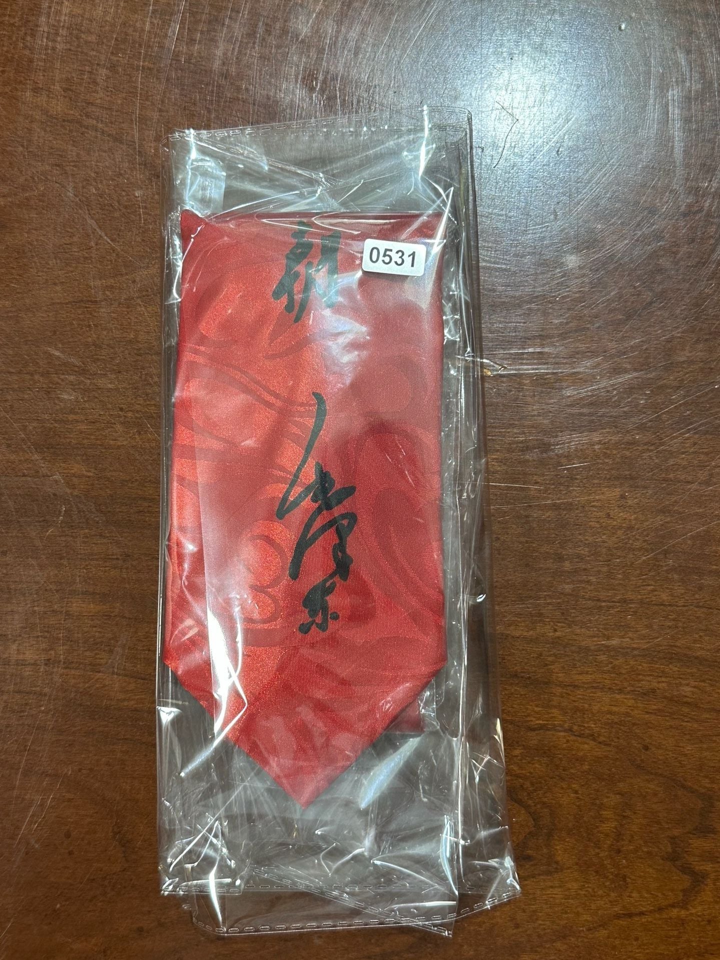 Gold City Necktie Red Hand Made Asian Calligraphy Symbols 5