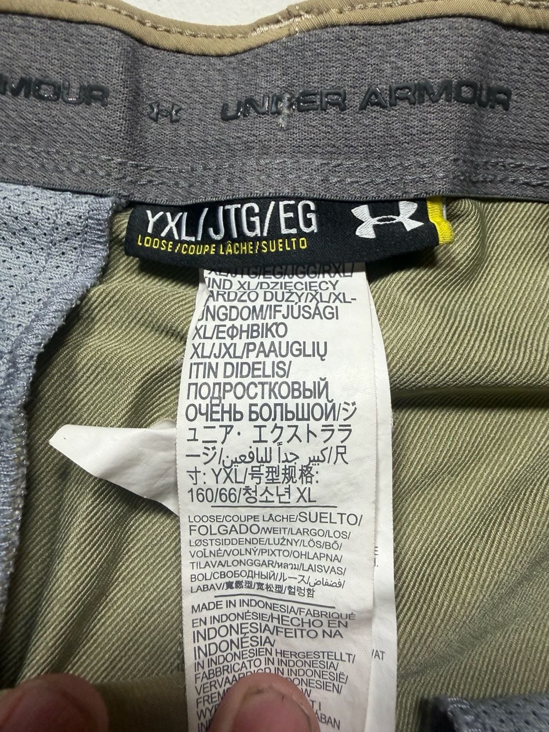 Under Armour Pants YXL Khaki Loose Fit Performance Youth 4