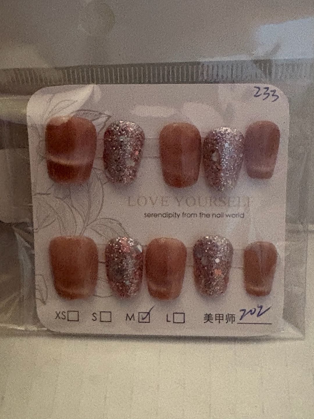 Pretty fashionable Press-On Nails 3