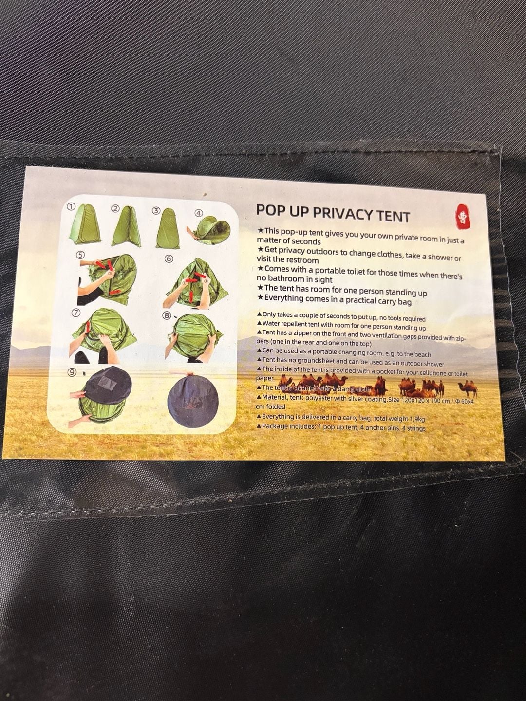 Portable Outdoor Waterproof Privacy Tent 4