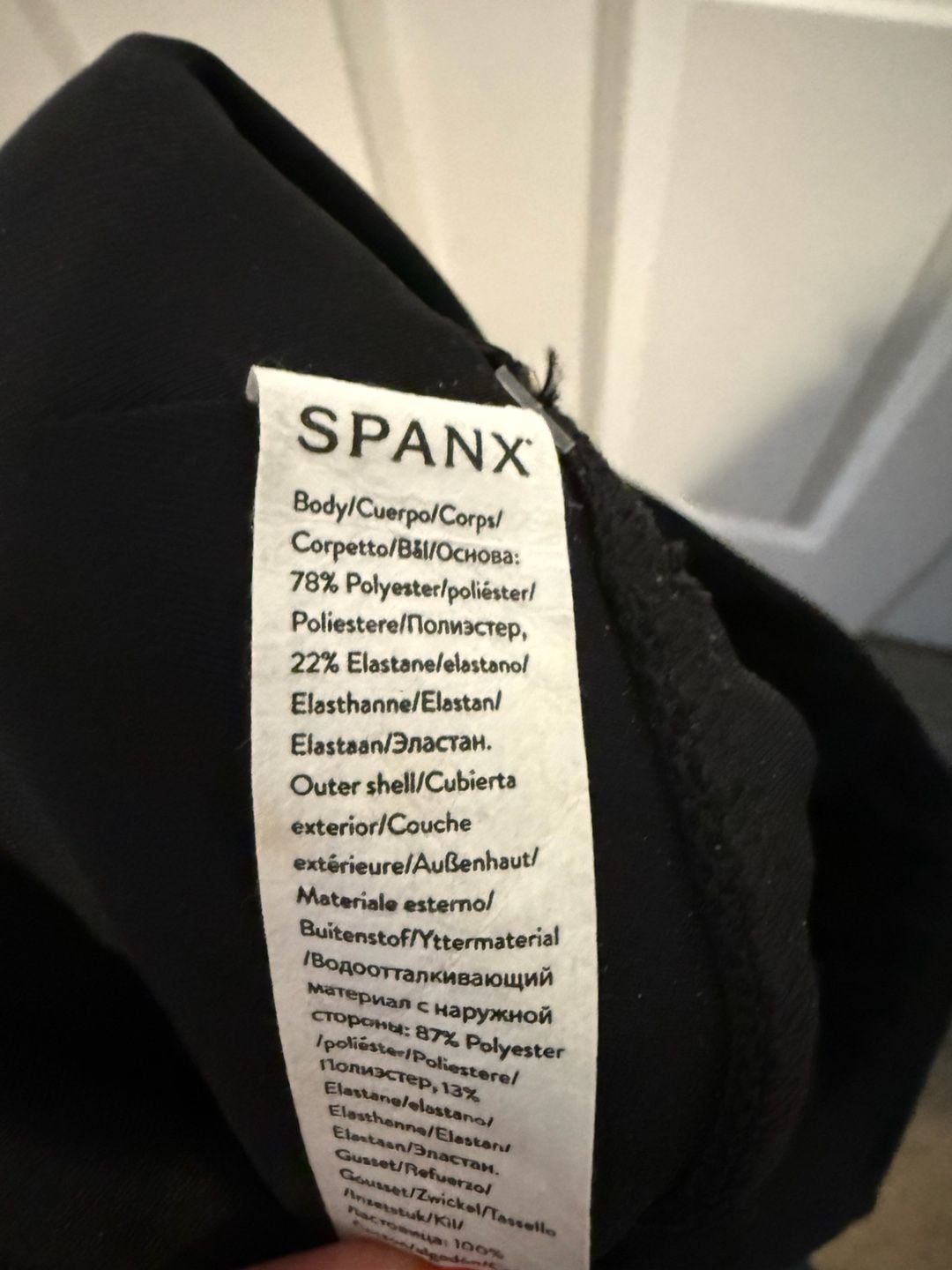 NWT Spanx Get Moving Black Skort Size Medium (M) 12