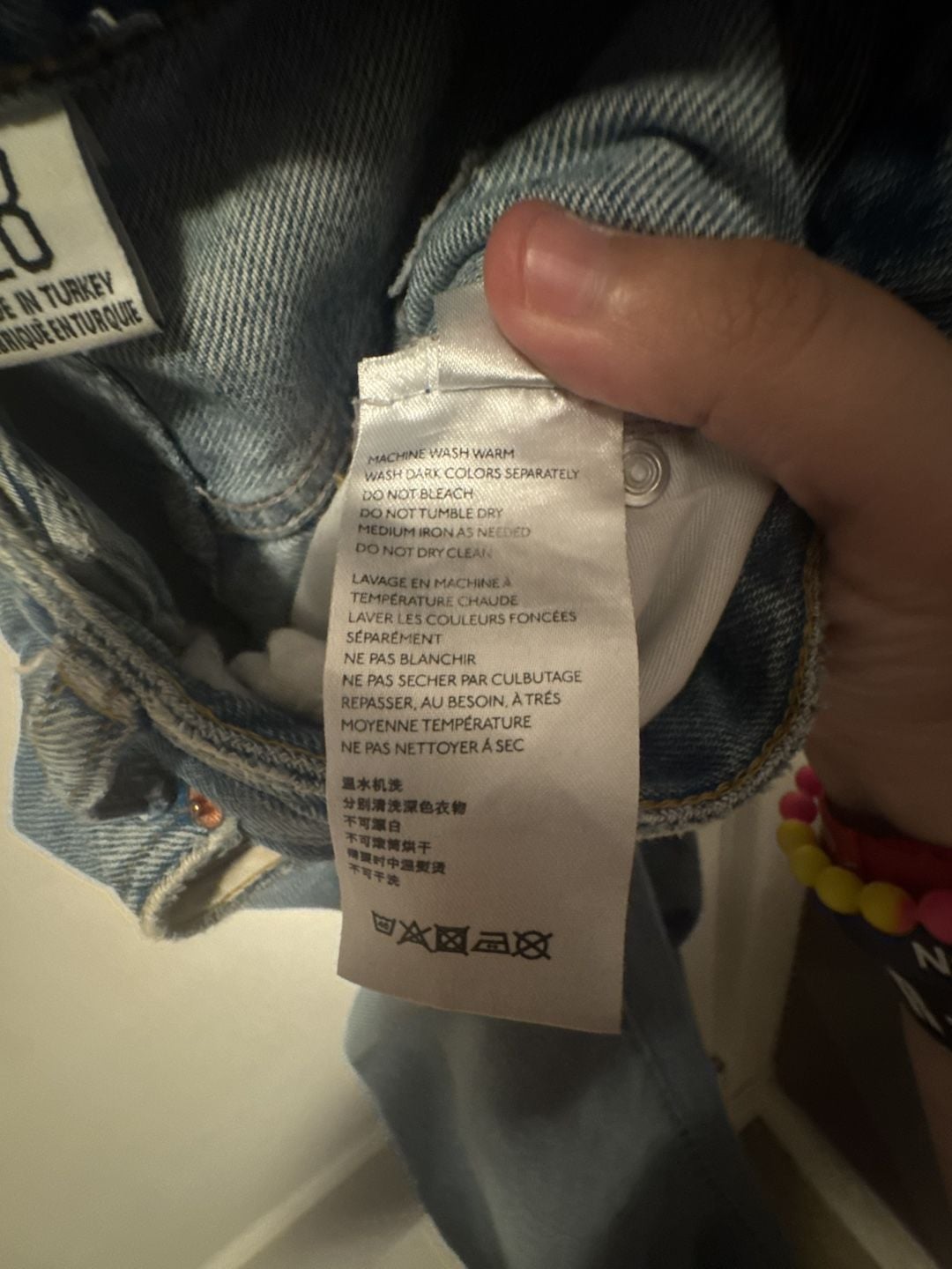 BDG Mom Jeans Size 28 Light Wash Distressed Denim 7