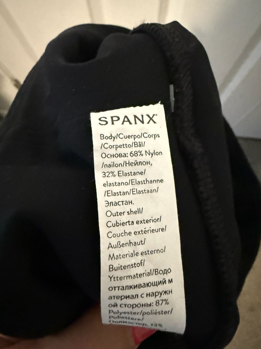 NWT Spanx BLACK Get Moving Skort Size M  11