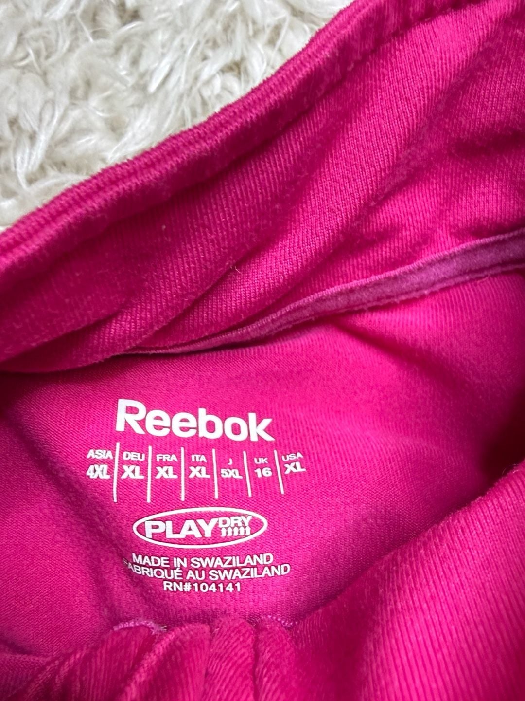 Woman’s XL Athletic Shirts Bundle of 4 Under Armour, Puma, Nike, Reebok, Ibkul 8